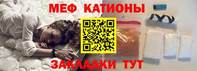 mdma Заволжье