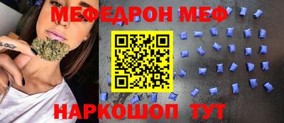 a pvp Заводоуковск