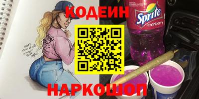 mdma Заволжье