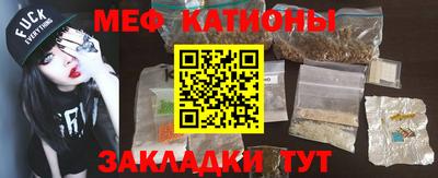 винт Жуковский
