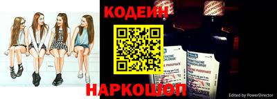 a pvp Заводоуковск