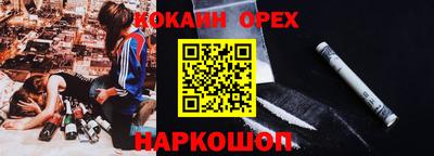винт Жуковский