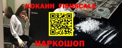 a pvp Заводоуковск