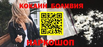 винт Жуковский