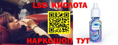 a pvp Заводоуковск