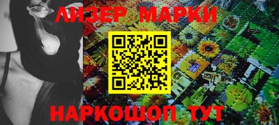 a pvp Заводоуковск