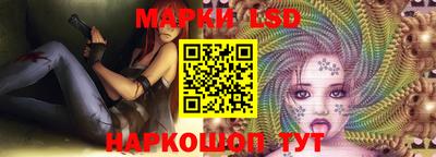 a pvp Заводоуковск