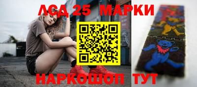 mdma Заволжье