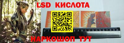 mdma Заволжье