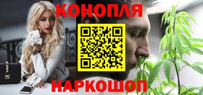 винт Жуковский