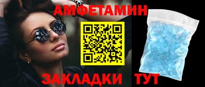 mdma Заволжье