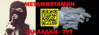 a pvp Заводоуковск