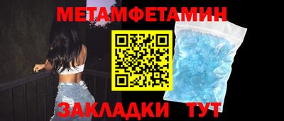a pvp Заводоуковск