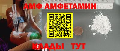 a pvp Заводоуковск