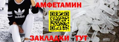 a pvp Заводоуковск
