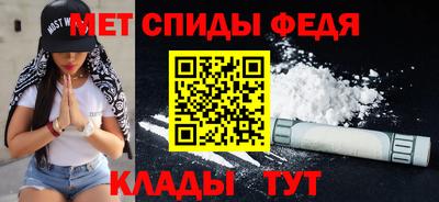 a pvp Заводоуковск