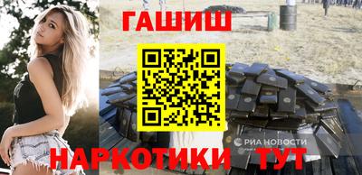 винт Жуковский