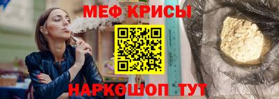 a pvp Заводоуковск